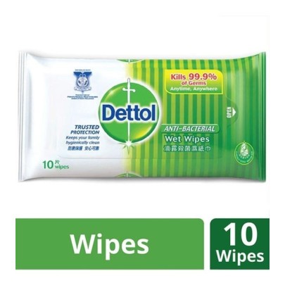 Dettol hygiene wipes (10 fresh wipes)